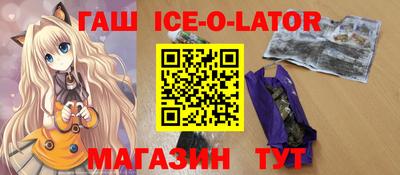 spice Абакан