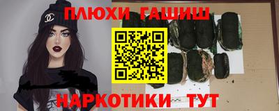 трава Абинск