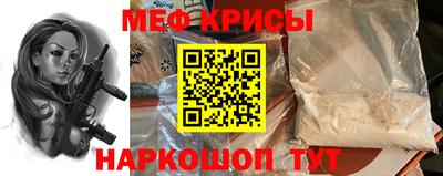 каннабис Апшеронск