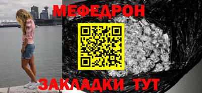 spice Абакан