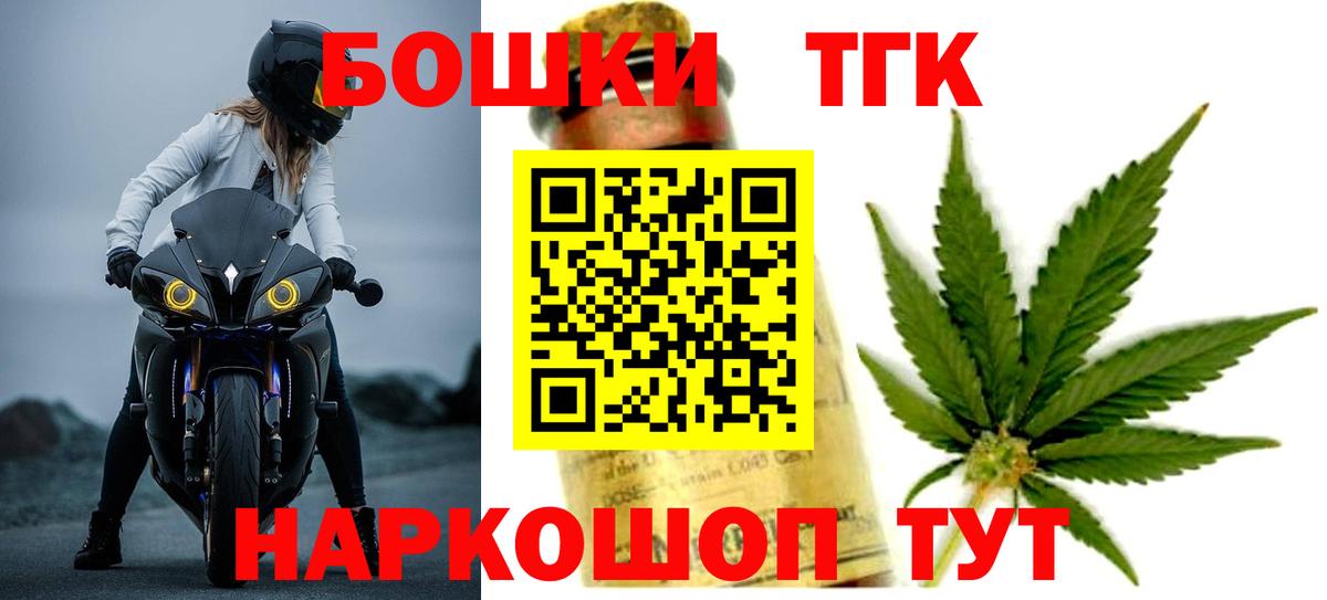 МАРИХУАНА VHQ  Каннабис конопля  Канабис конопля  Асино 